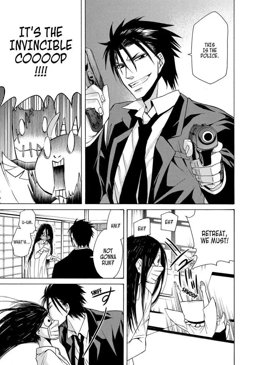 Cuticle Detective Chapter 64 22